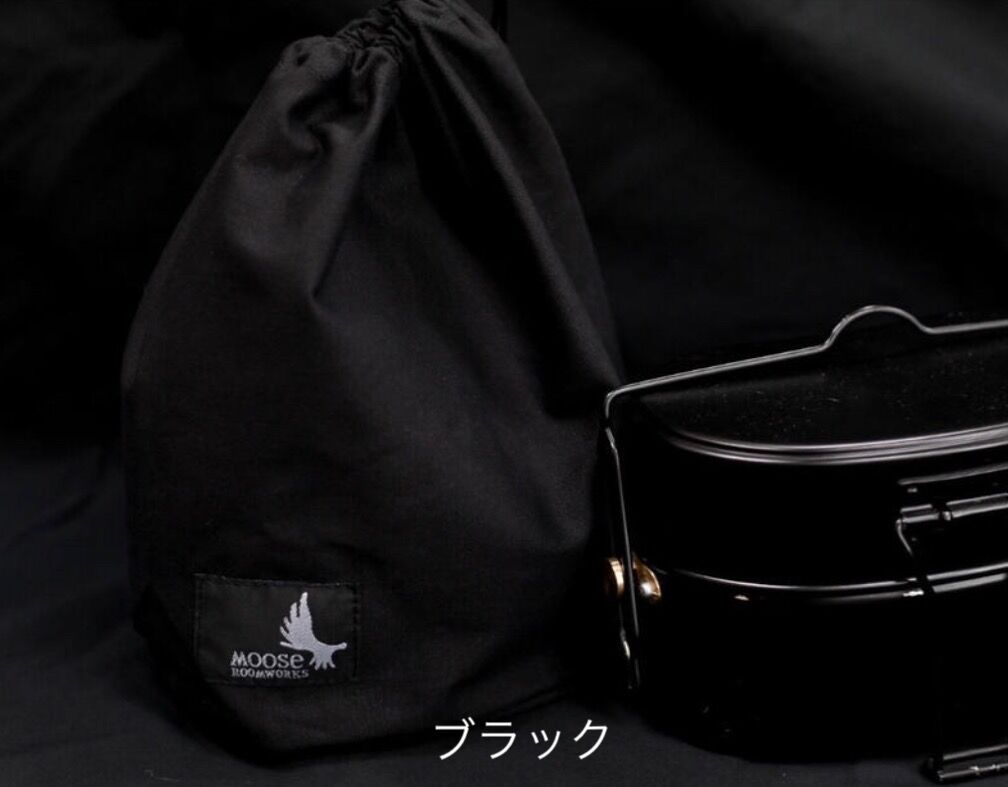 MOOSE ROOM WORKS 『戦闘飯盒2型用 飯盒巾着 TypeⅡ MOOSE ROOM WORKS 『戦闘飯盒2型用 飯盒巾着 TypeⅡ