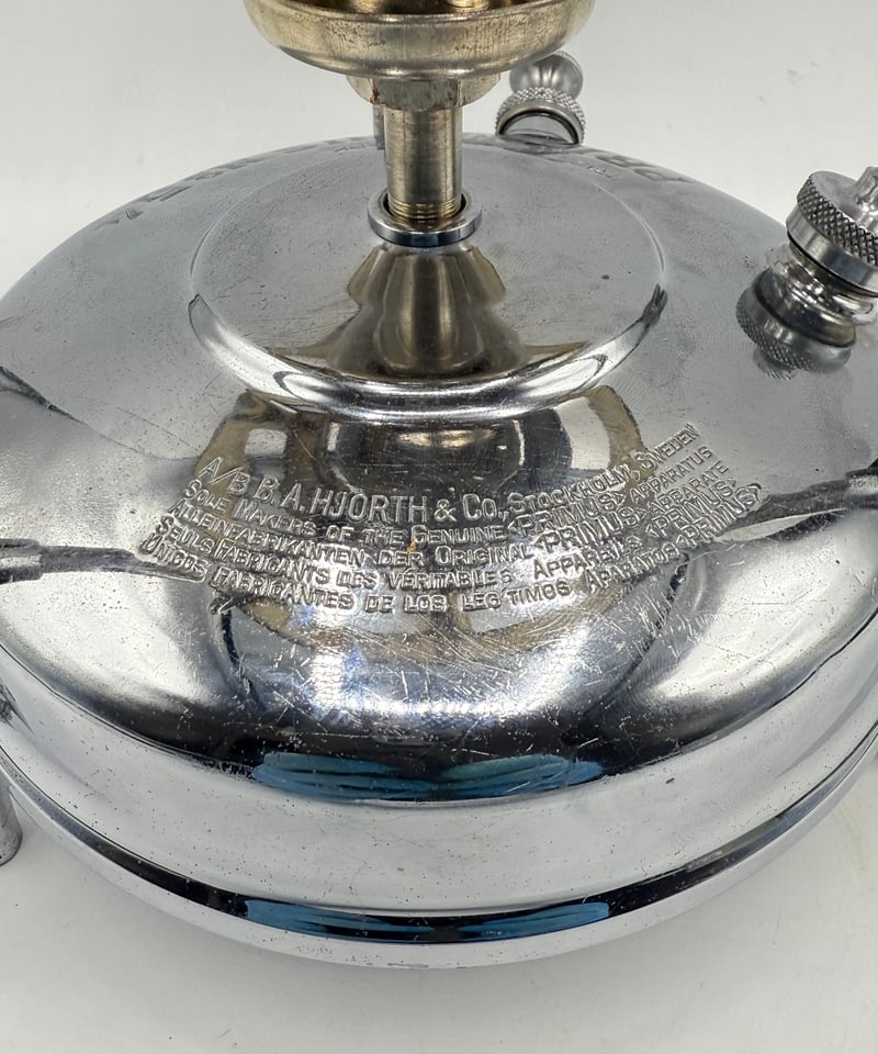 初期型 エンボスロゴ Primus Sweden 8Rガソリンストーブ 8r Stove for