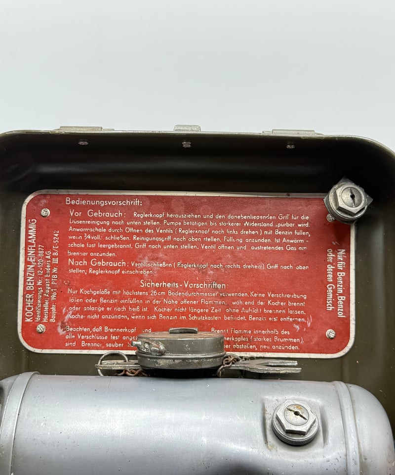 005『ドイツ軍用‼️ミリタリーストーブ❗️』ENDERS Benzin-Gaskocher