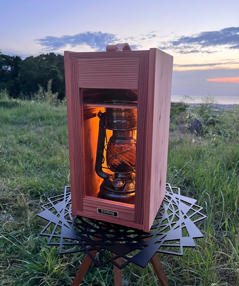 TOMOSオリジナル高級ランタンケース『山武杉使用