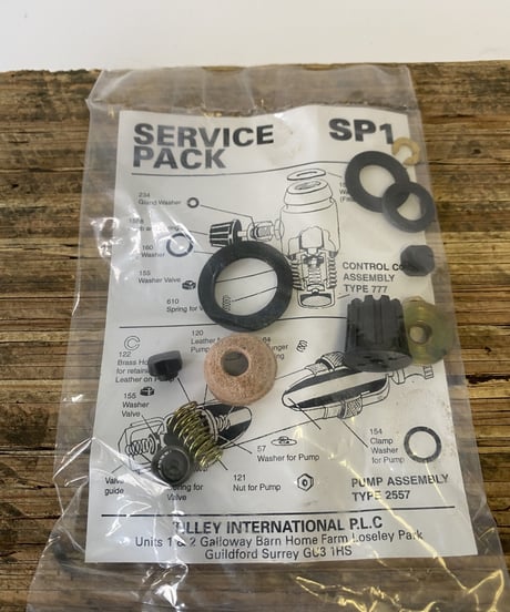 Tilley用（Kl80.Tlシリーズ）チューリップ交換用ホヤ