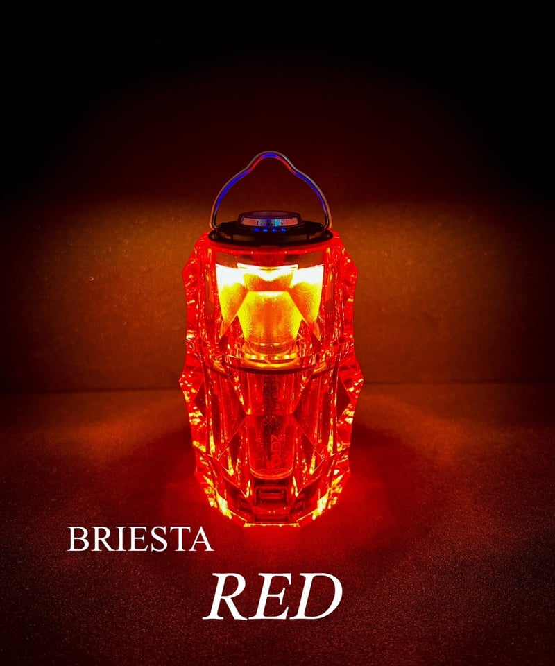 BRIESTA Gradation purple ブリエスタ パープル NUTS BRIESTA