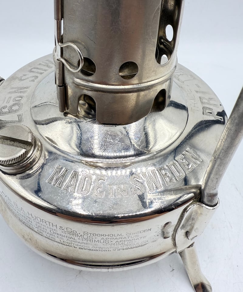 PRIMUS No.97 シングルバーナーストーブ Made In Sweden | ヴィンテ