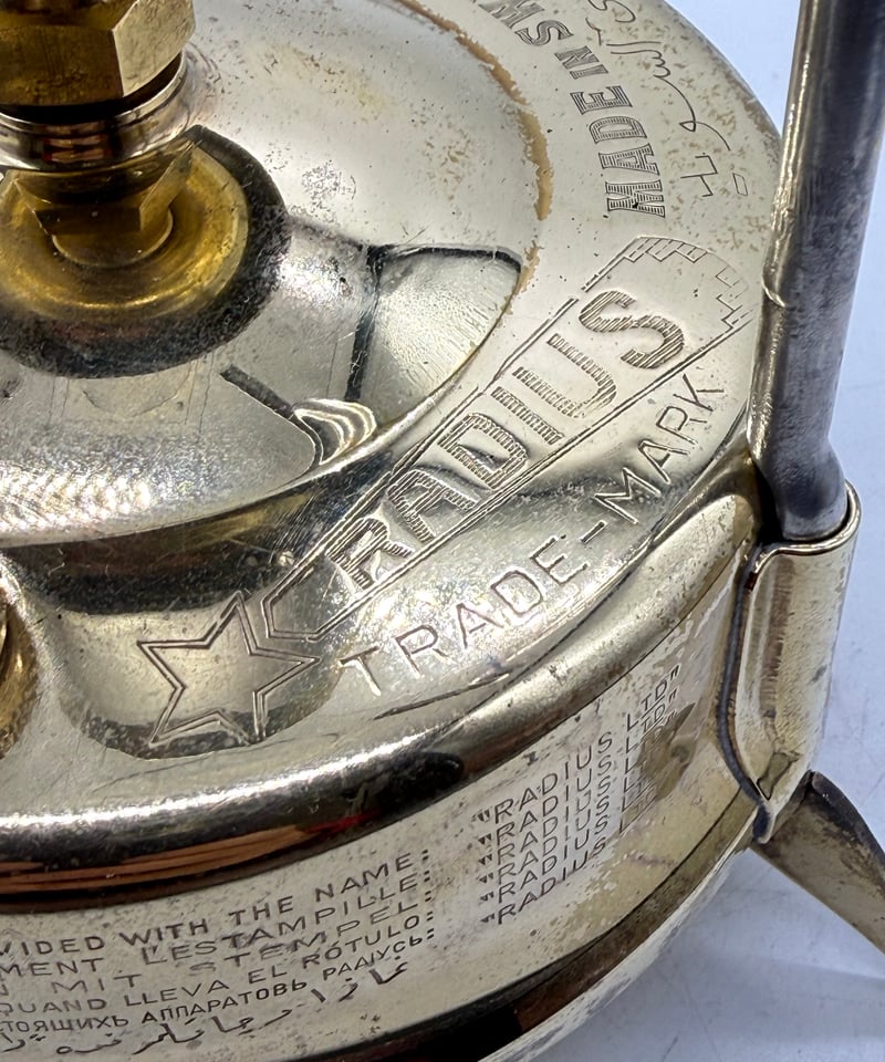 ケロシンストーブ‼️RADIUS No.21 | ヴィンテージランタン販売のお店