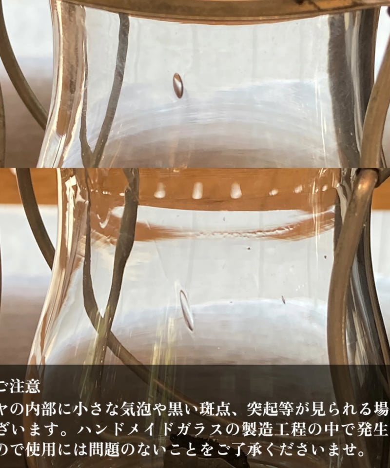 ThousWinds メモリーオイルランタン用カスタムホヤガラス