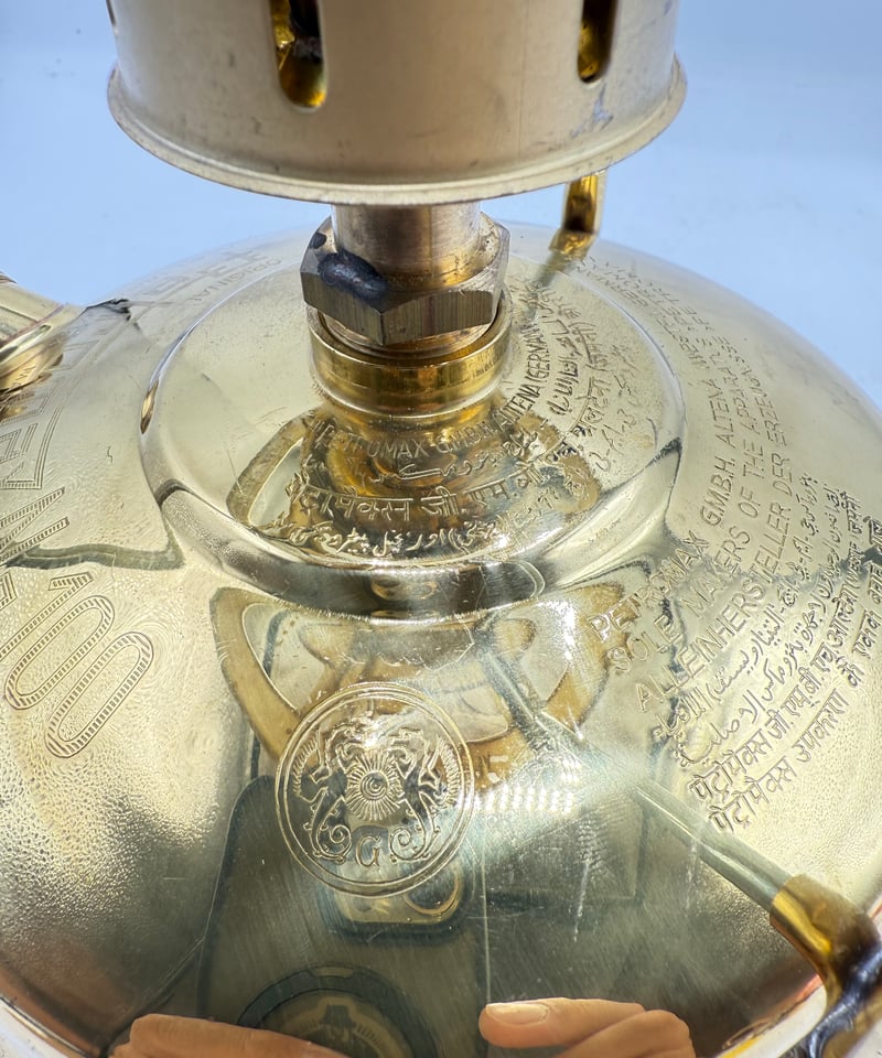 週末限定価格Petromax no100ケロシンバーナー　ペトロマックス 週末限定価格Petromax no100ケロシンバーナー ペトロマックス 昔は