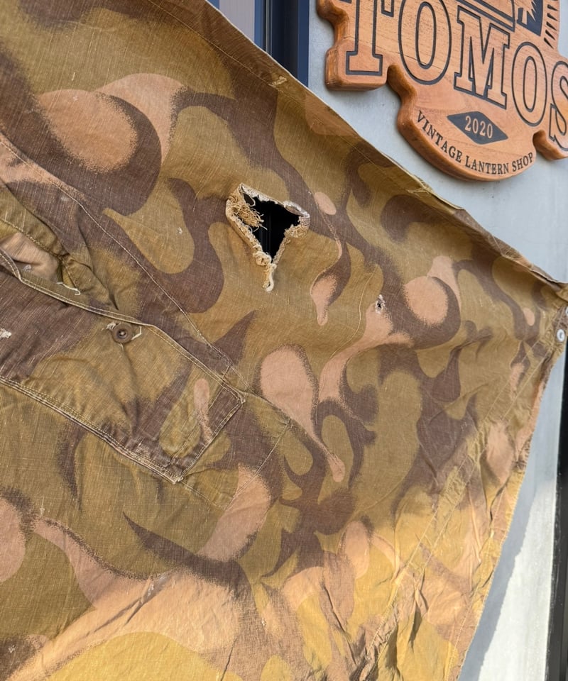 005 軍幕❗️アウトレット ハンガリー軍用テント ハリケーン迷彩 1枚