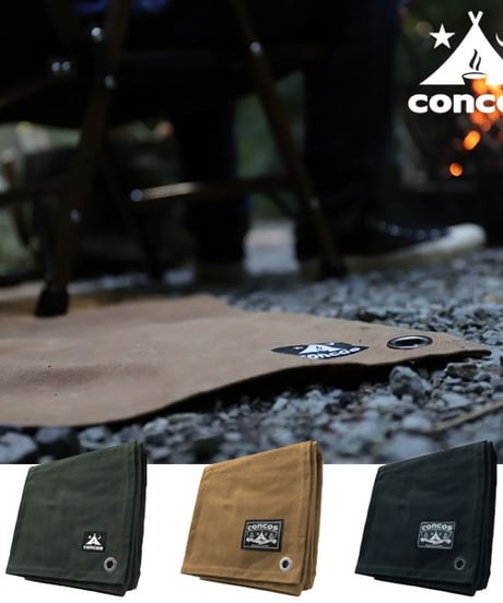 CATEGORY concos. | ヴィンテージランタン販売のお店「TOMOS」 CATEGORY concos. | ヴィンテージランタン販売のお店「TOMOS」