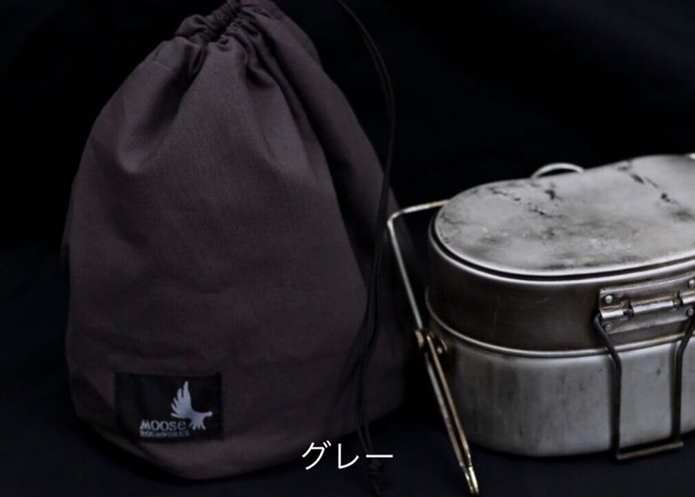 MOOSE ROOM WORKS 『戦闘飯盒2型用 飯盒巾着 TypeⅡ