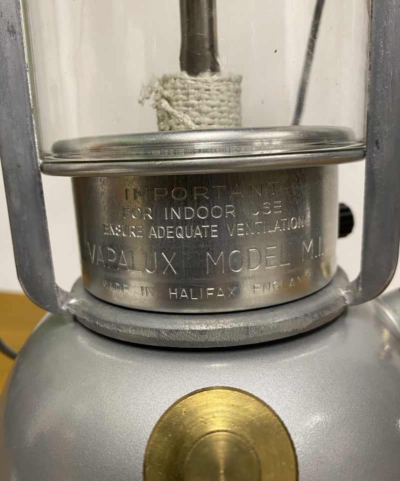 Vapalux 『M1 』シルバー | ヴィンテージランタン販売のお店「TOMOS」