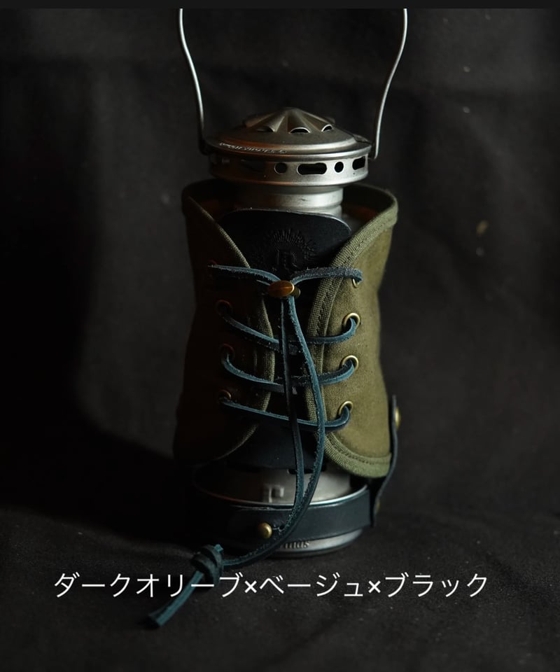 FOREST HEROES ランタンウェアーS（ヴィンテージスケーターSCOUT