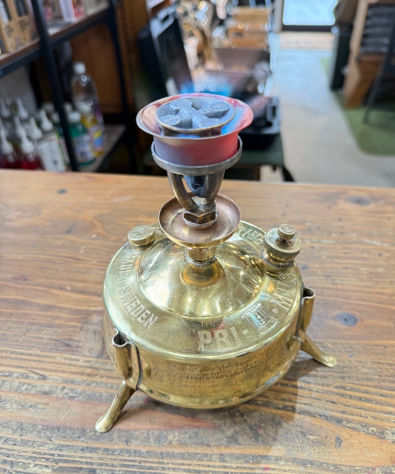 PRIMUS No.210 シングルバーナーストーブ ブラス | ヴィンテージ