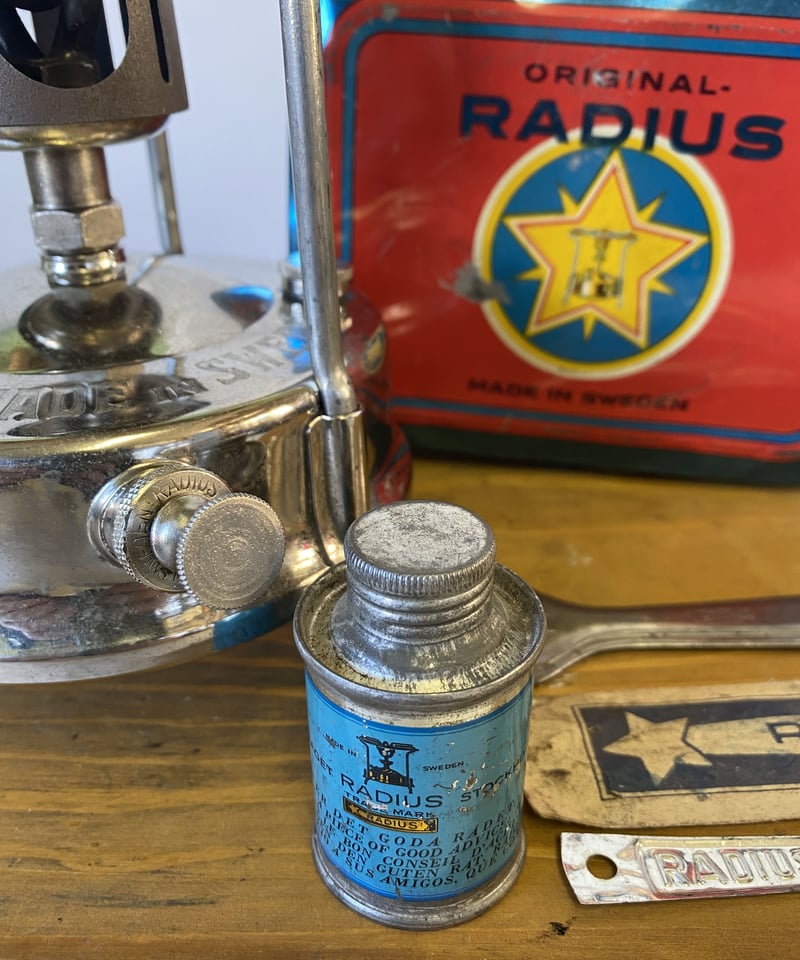 RADIUS No.21 シングルバーナー 小型ストーブ クローム