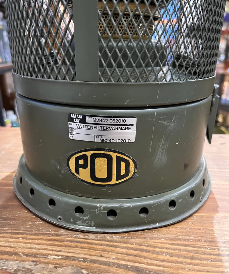 001 レアアイテム!スウェーデン軍用石油ストーブ POD 7K 001 レアアイテム!スウェーデン軍用石油ストーブ POD 7K