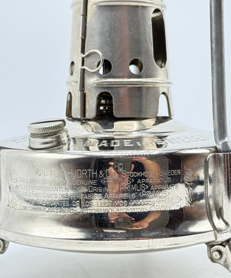 Primus プリムス 97 Sport ストーブ クッカー メッキ仕様 プリムス Primus No97 kerosene Berner Sweden - 北欧キャンプ