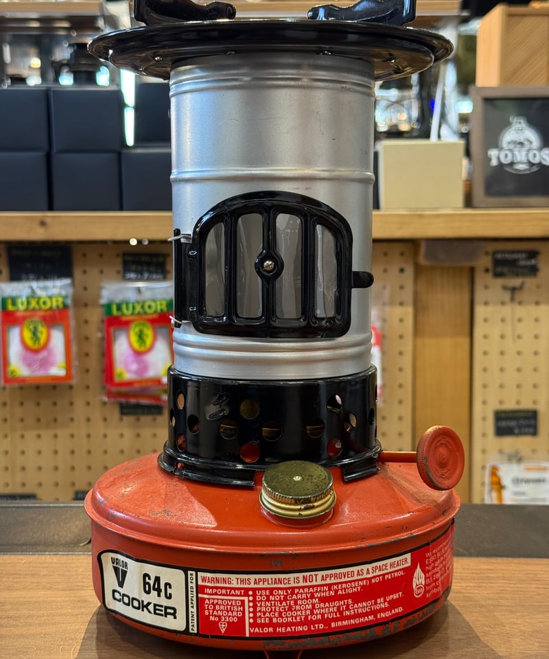 VALOR64C 英国製クッキングストーブ | ヴィンテージランタン販売のお店