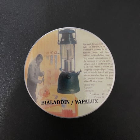 BIALADDIN/VAPALUX ランタン用ゴムワッシャー＆ポンプカップセット