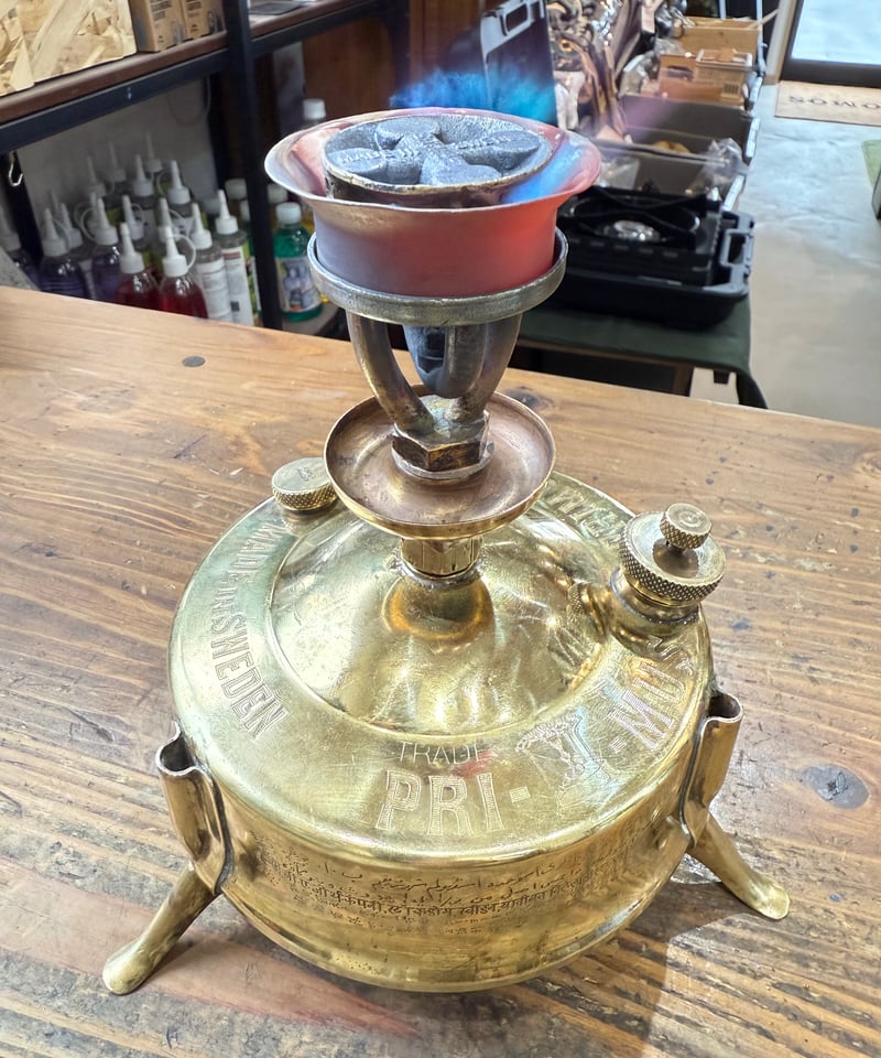 PRIMUS No.210 シングルバーナーストーブ ブラス | ヴィンテージ