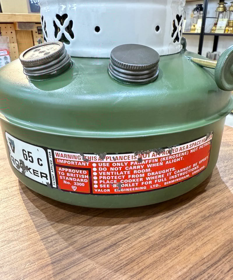 VALOR65c 英国製クッキングストーブ | ヴィンテージランタン販売のお店