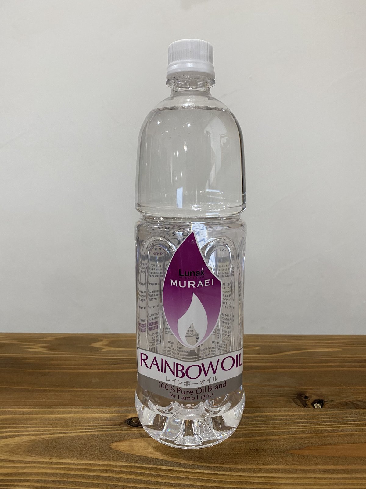 RIMAC MOBY 1060 ガラパゴス　ガラヨン　1/50 RIMAC MOBY 1060 ガラパゴス ガラヨン 1/50