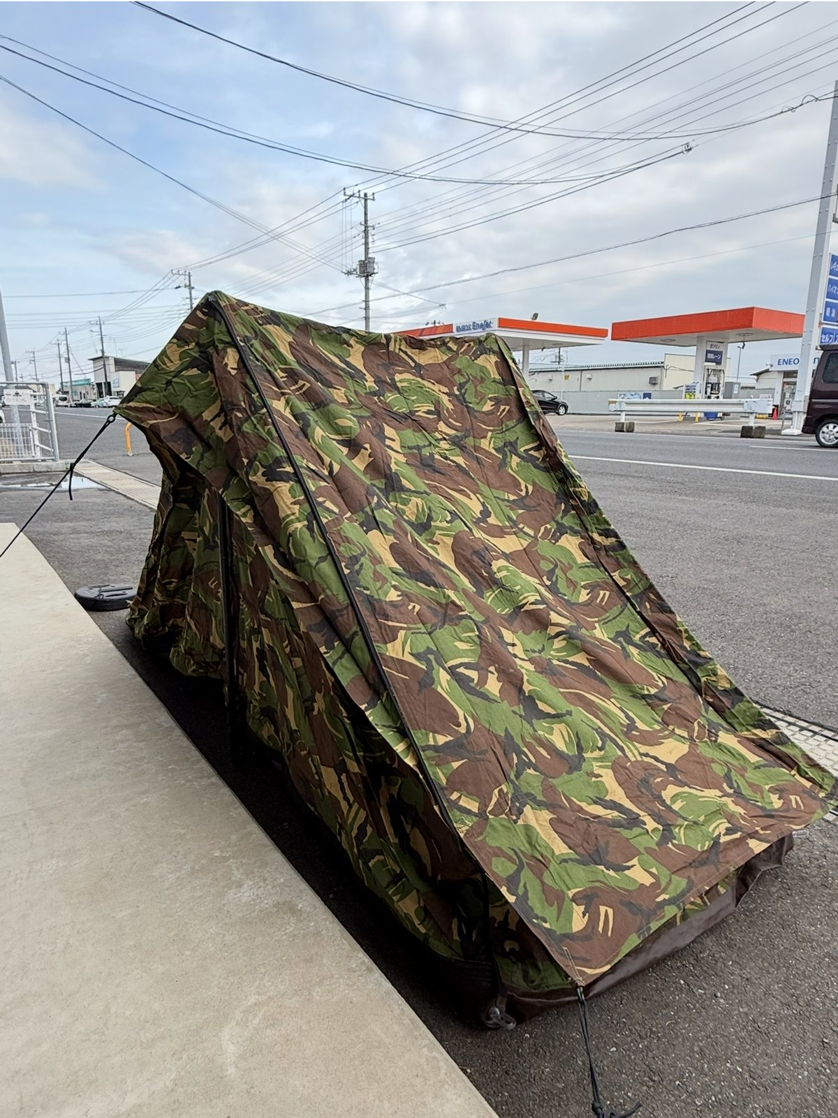 軍幕❗️ ダッチアーミーテント DPMカモ オランダ軍 | ヴィンテージ