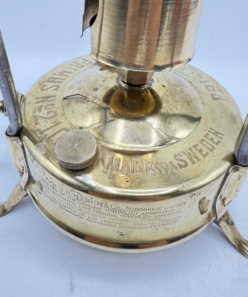 PRIMUS No.210 シングルバーナーストーブ ブラス | ヴィンテージ