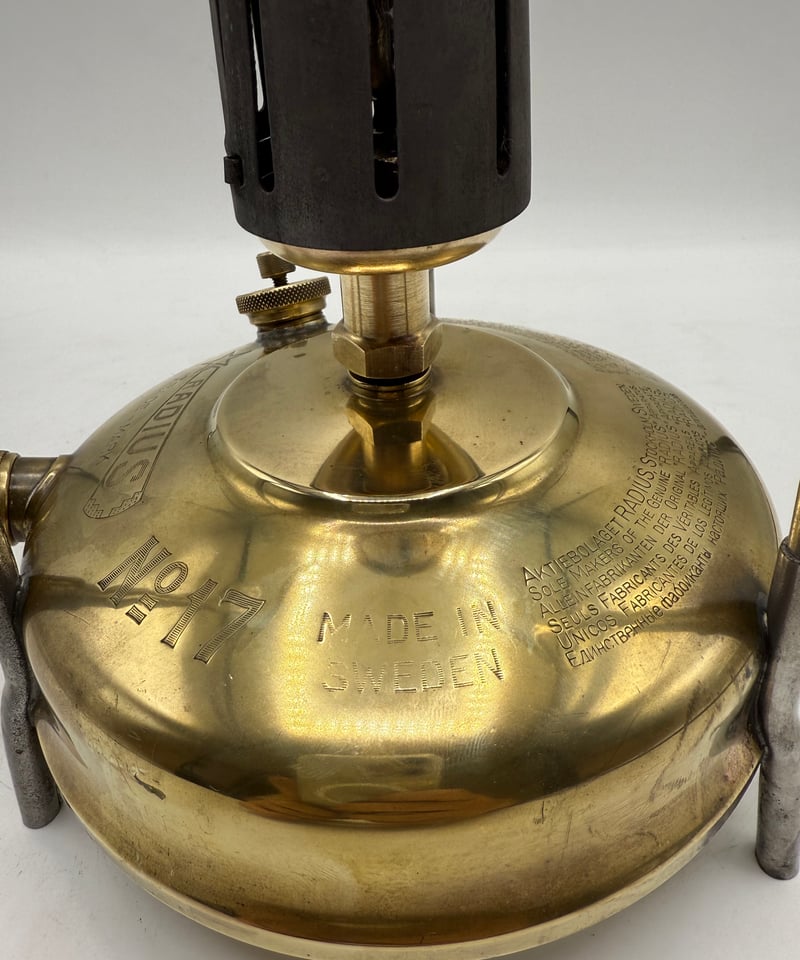 ラディウス 145 ランタン ブラス仕様 17 ストーブ ランプ Radius ラディウス 145 ランタン ブラス仕様 17 ストーブ ランプ Radius