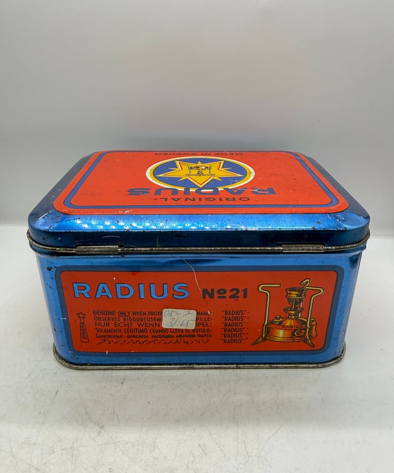 ケロシンストーブ‼️RADIUS No.21 | ヴィンテージランタン販売のお店