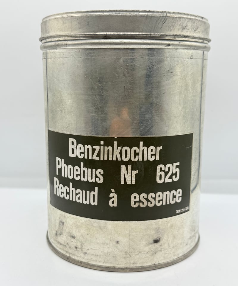 004 レアアイテム❗️スイス軍用 PHOEBUS No.625 | ヴィンテージ