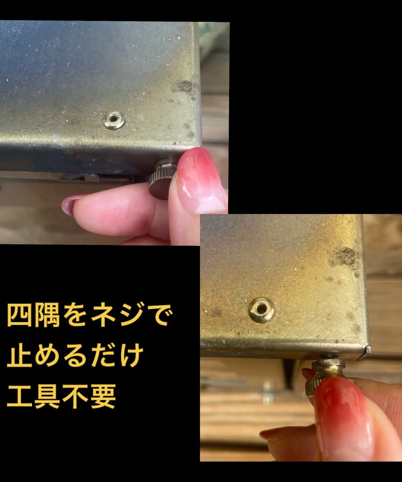 ZIVETALIAN 薪ストーブ『フォールディングZIVEスト』 | ヴィンテージ