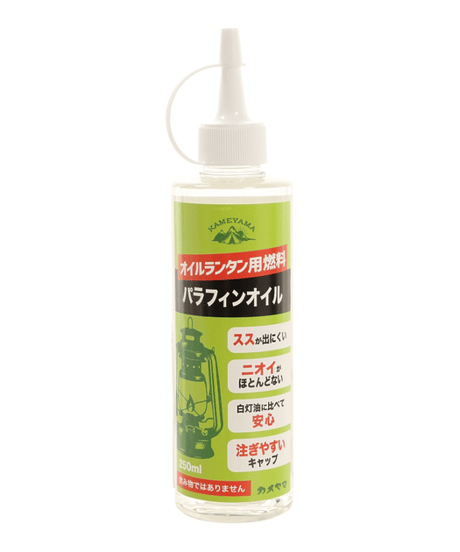 CATEGORY その他 | ヴィンテージランタン販売のお店「TOMOS」 CATEGORY その他 | ヴィンテージランタン販売のお店「TOMOS」