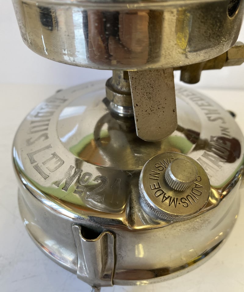 RADIUS ラジウス ラディウス 120 民生 ケロシン ランタン ランプ