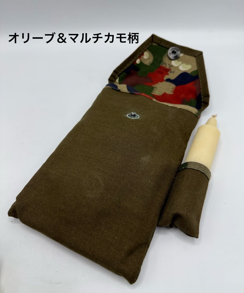 スイス軍🇨🇭フォールディングキャンドルランタン | ヴィンテージ