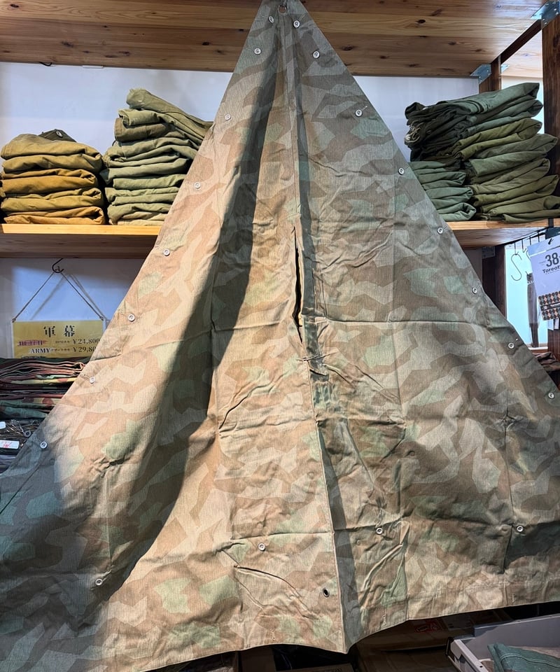 軍幕❗️ドイツ軍幕 スプリンターカモ 1枚 レプリカ | ヴィンテージ