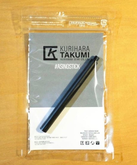 ライト・ランタン ATOMSTAND INOUT 38explore ASINOSTICK ASINOBASE set (WH) | 38explore