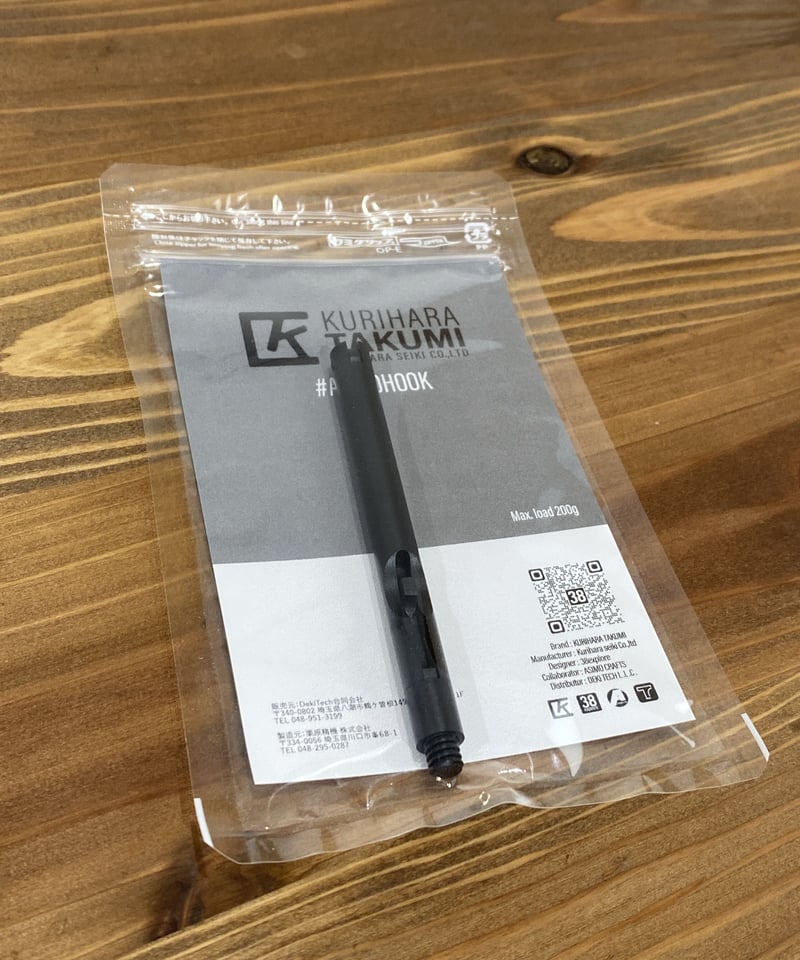 38explore ZEROPOD38 アシモクラフツ アシノフック zeropod38