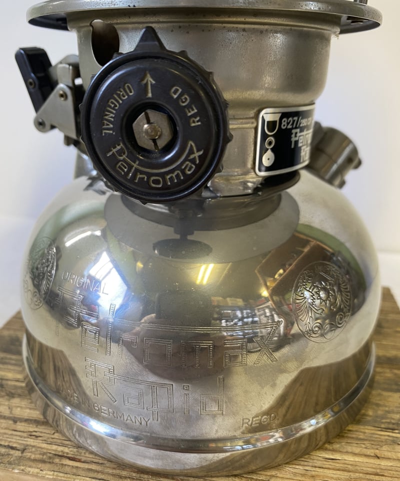 PETROMAX 250CP オールニッケル グリーンカラーリフレクター付き