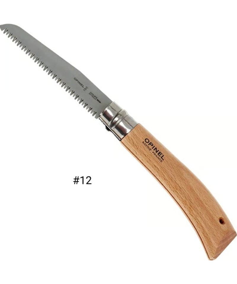 OPINEL 『フォールディングノコギリ』 | ヴィンテージランタン販売のお