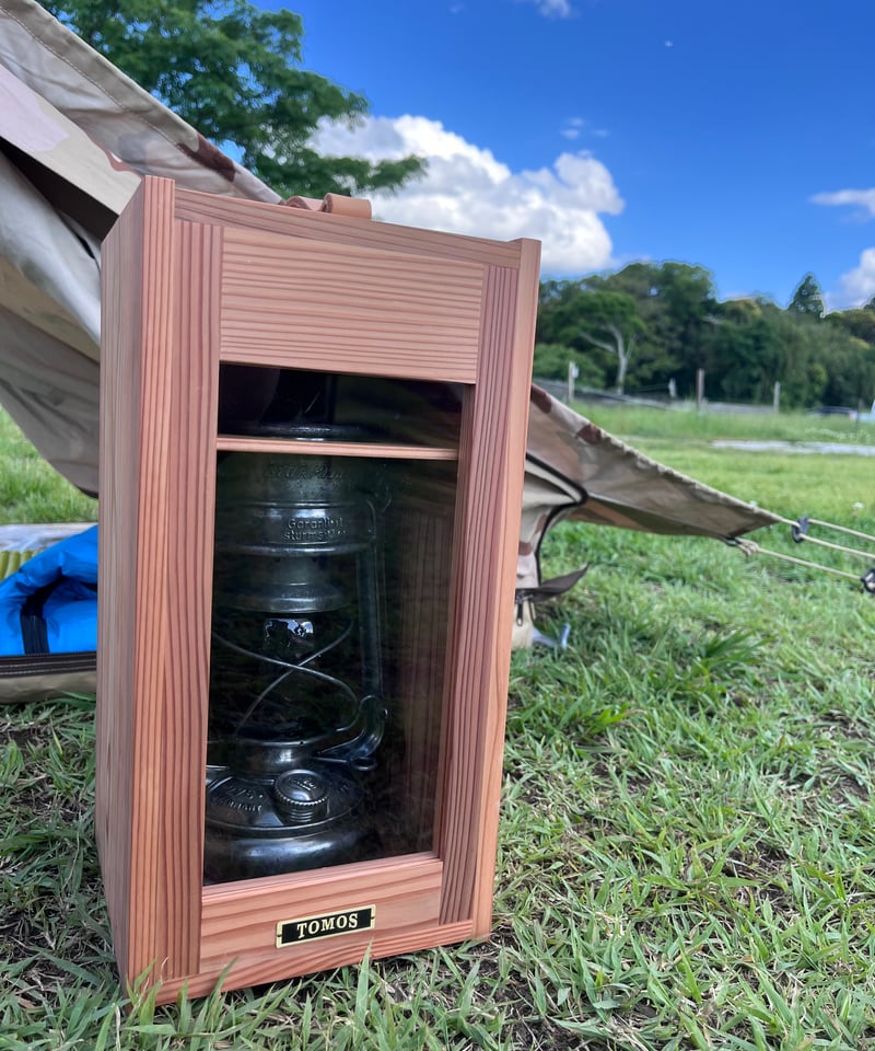 TOMOSオリジナル高級ランタンケース『山武杉使用』 | ヴィンテージ