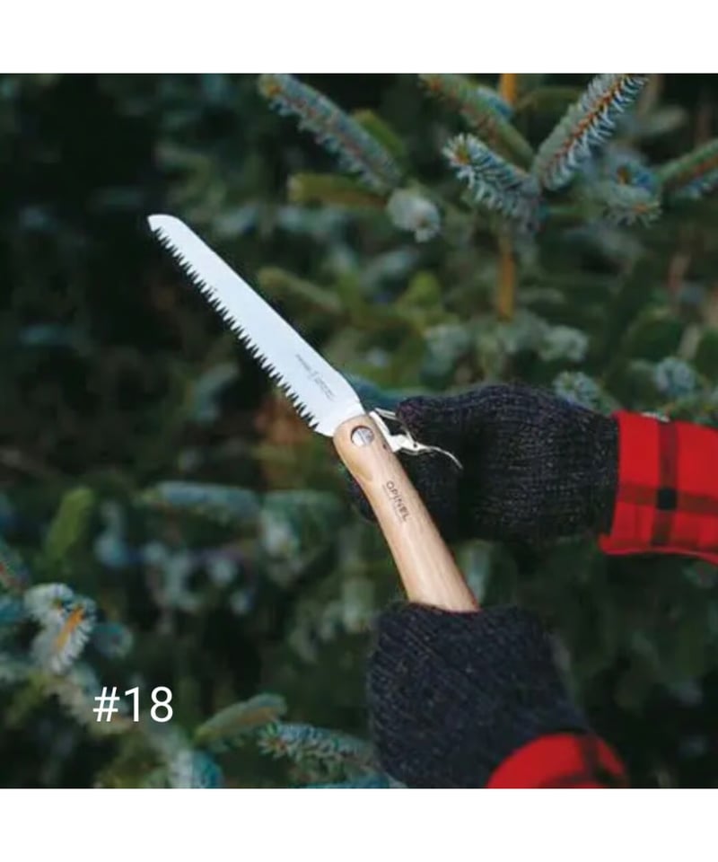 OPINEL 『フォールディングノコギリ』 | ヴィンテージランタン販売のお