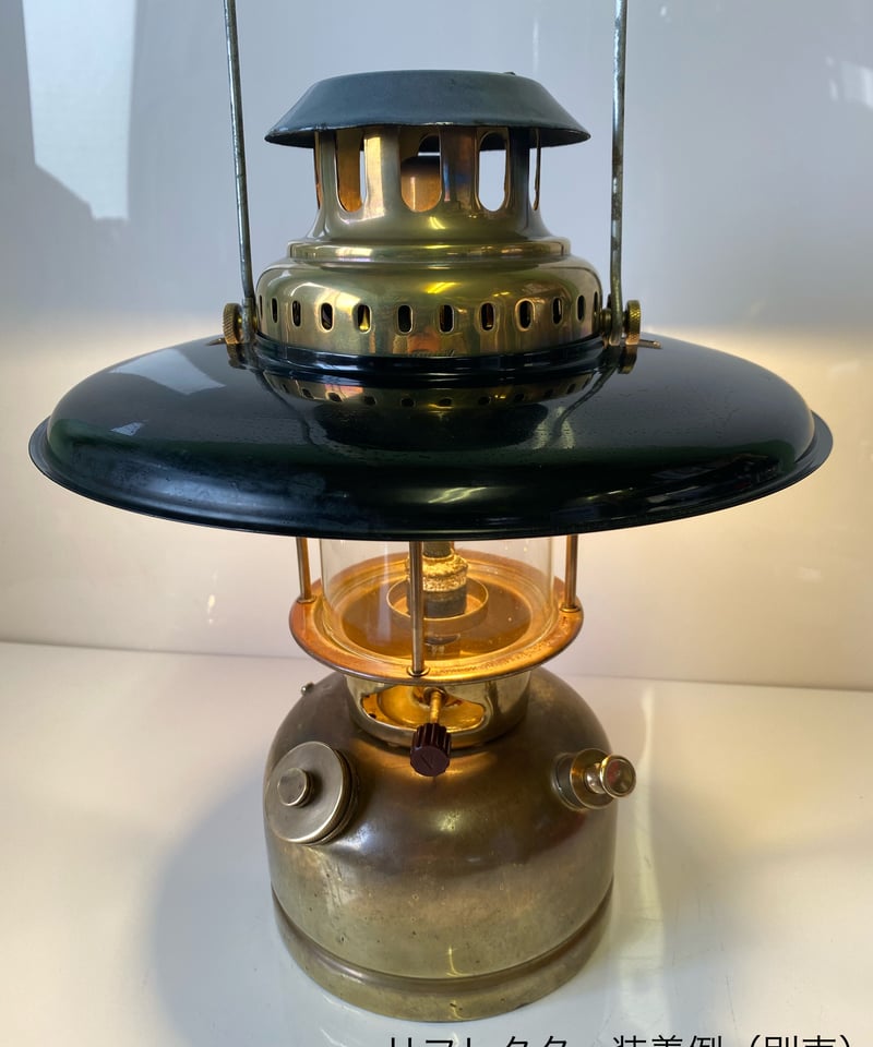 1943 VAPALUX 『E41』 | ヴィンテージランタン販売のお店「TOMOS」 1943 VAPALUX 『E41』 | ヴィンテージランタン販売のお店「TOMOS」
