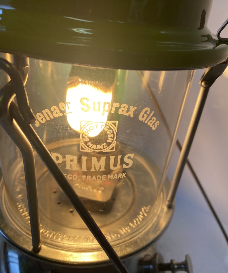 極美‼️PRIMUS 1020 Made In Sweden レアカラー | ヴィンテージラ 極美‼️PRIMUS 1020 Made In Sweden レアカラー | ヴィンテージラ