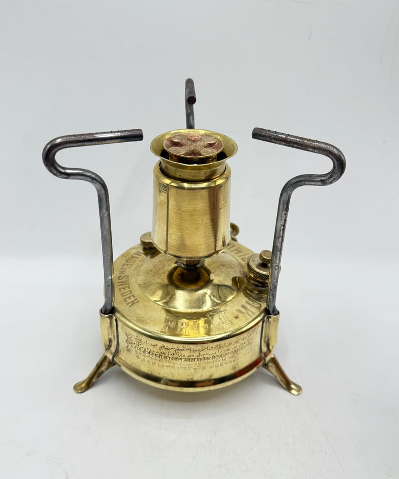 プリムス #210 シングルバーナーコンロ スウェーデン製 Primus No210 Burner/kerosene Berner Sweden - 北欧キャンプ