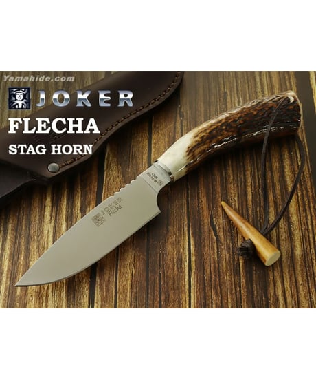 ハンドメイド モロッコナイフ モロッコ製ヴィンテージナイフ 約50年前