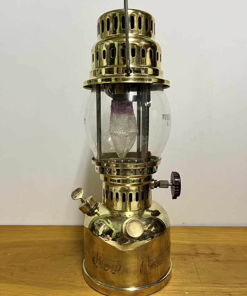 ヴァイス　ル・マラン　PSA10 101/165/SV2A/R マルマイン PSA10 84449052