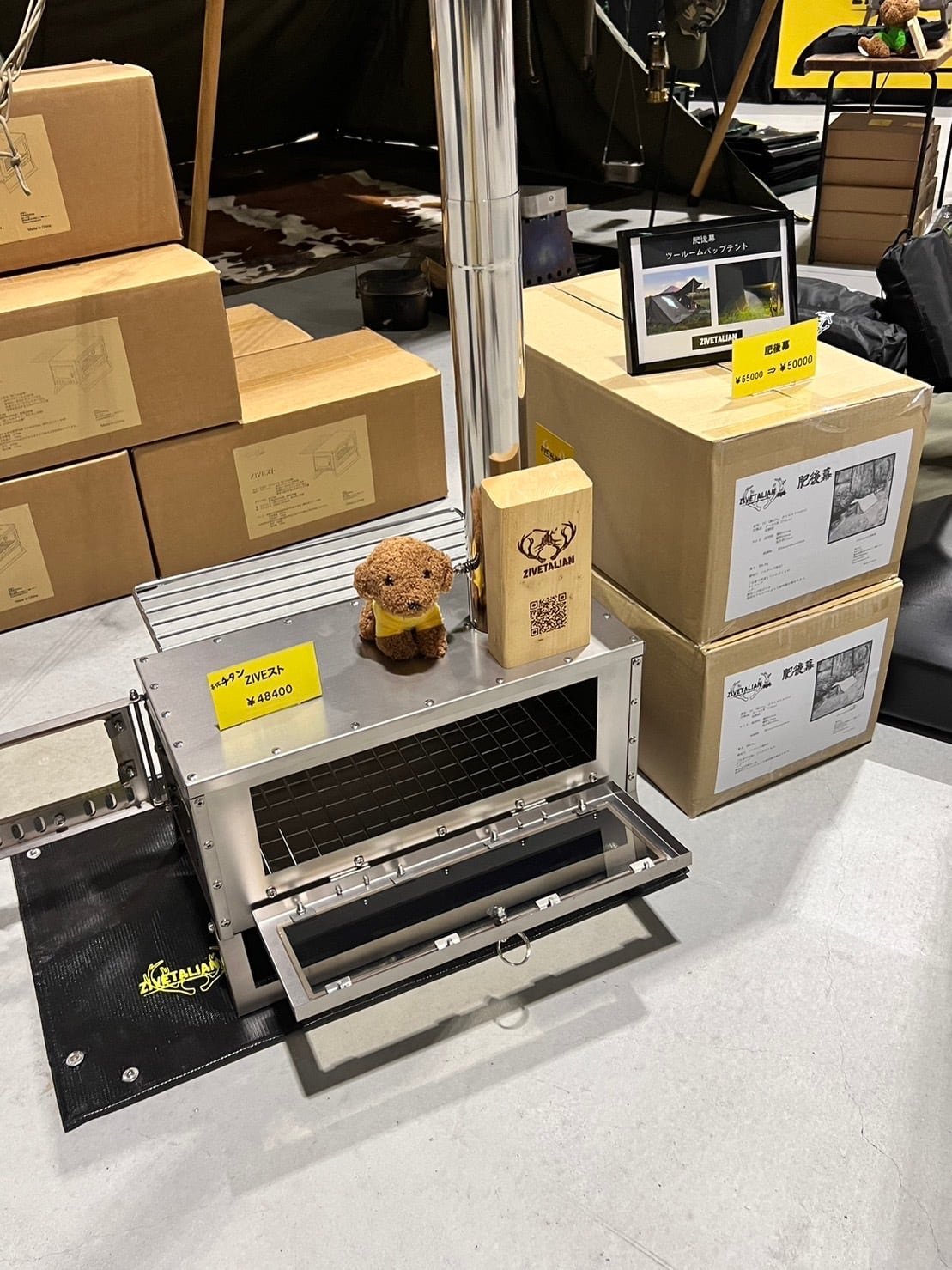 ZIVETALIAN 薪ストーブ『ZIVEスト』 | ヴィンテージランタン販売