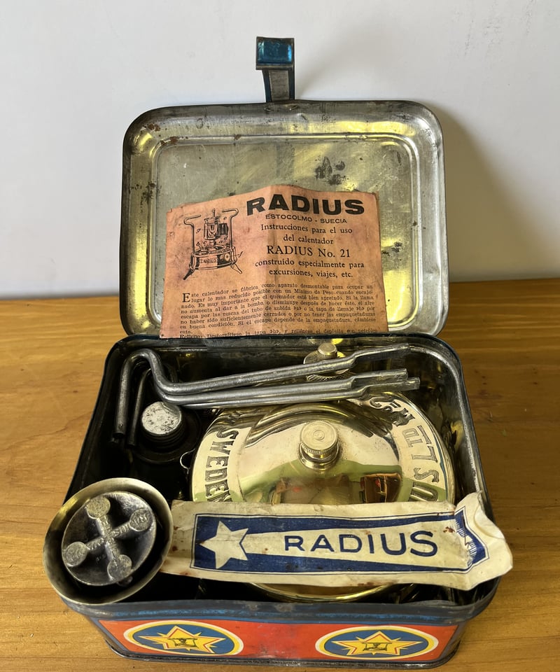 RADIUS No.21 ブラス シングルバーナー 小型ストーブ RADIUS No.21 ブラス シングルバーナー 小型ストーブ