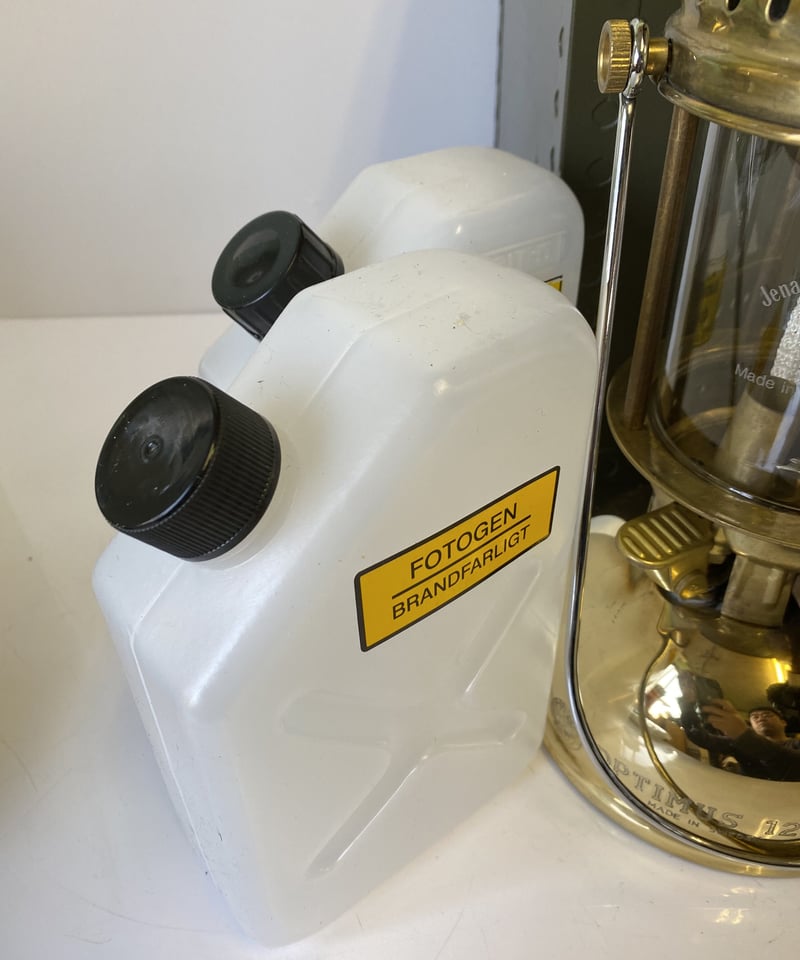 OPTIMUS 1200 ランタン 【おまけでケース付き】① New Old Stock‼️』OPTIMUS 1200 オールブラス ミリタリーケース