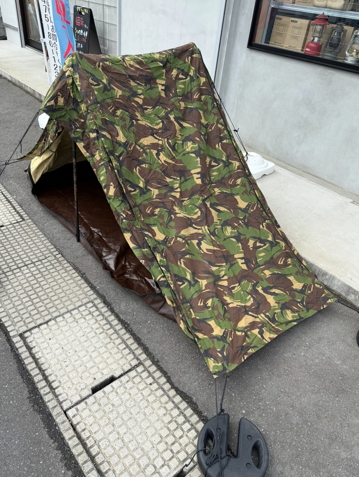 軍幕❗️ ダッチアーミーテント DPMカモ オランダ軍
