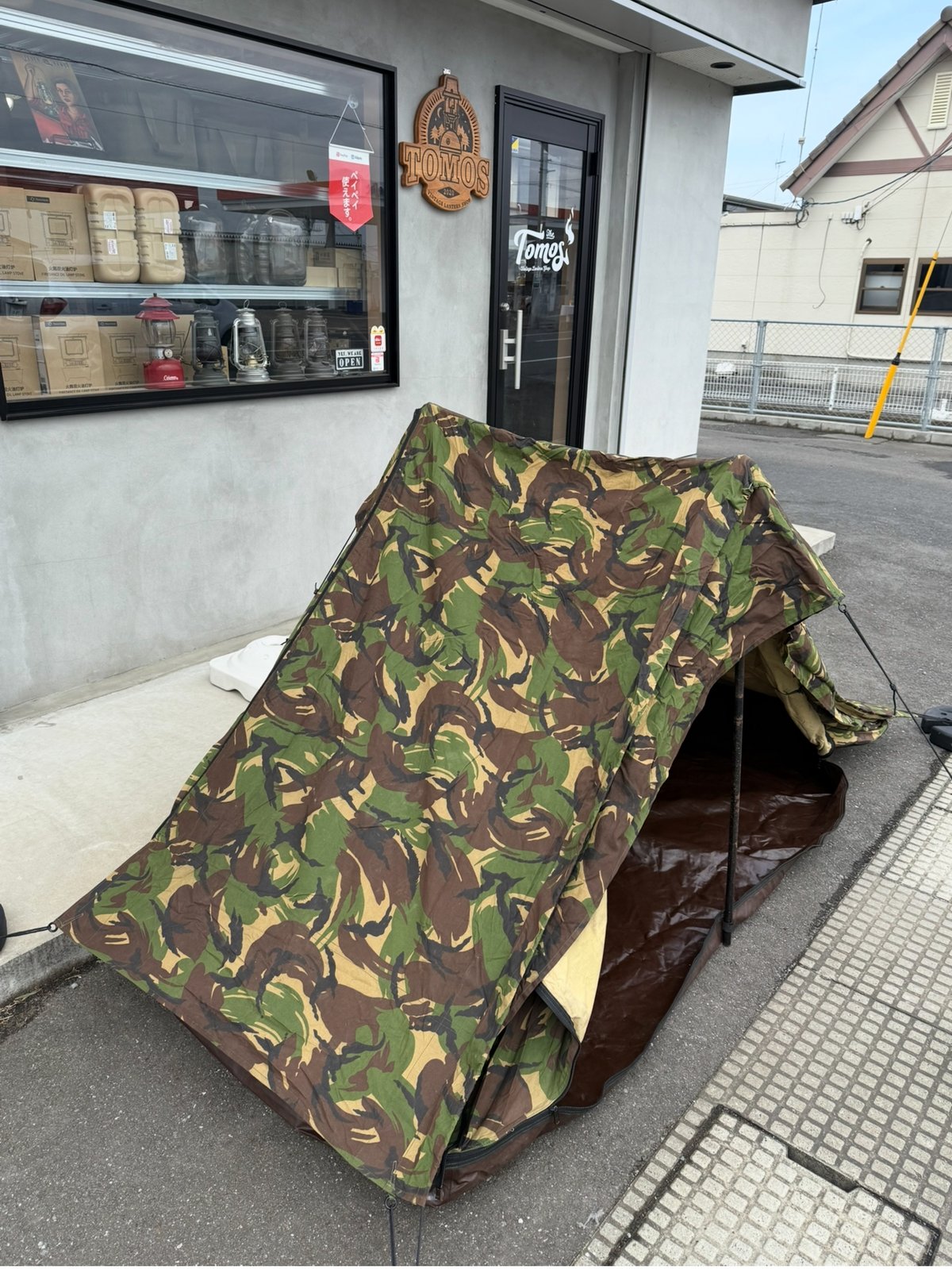 ★一点限定 純正オランダ軍 Desert Camo 2人用モジュラーテント 軍幕 ☆一点限定 純正オランダ軍 Desert Camo 2人用モジュラーテント 軍幕